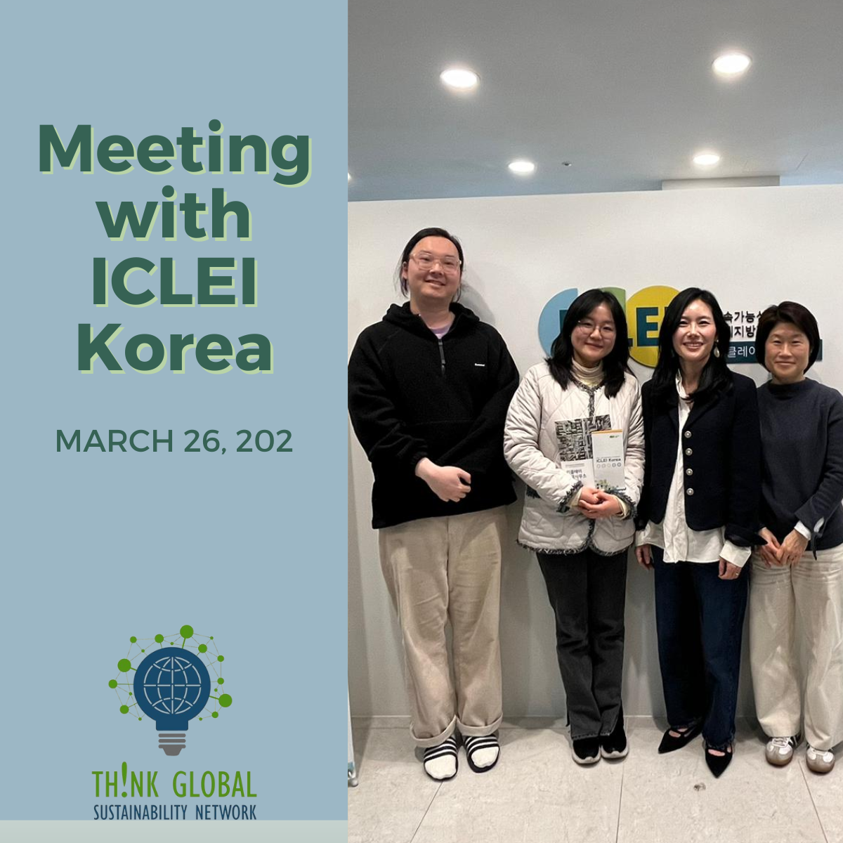 Meeting with ICLEI Korea