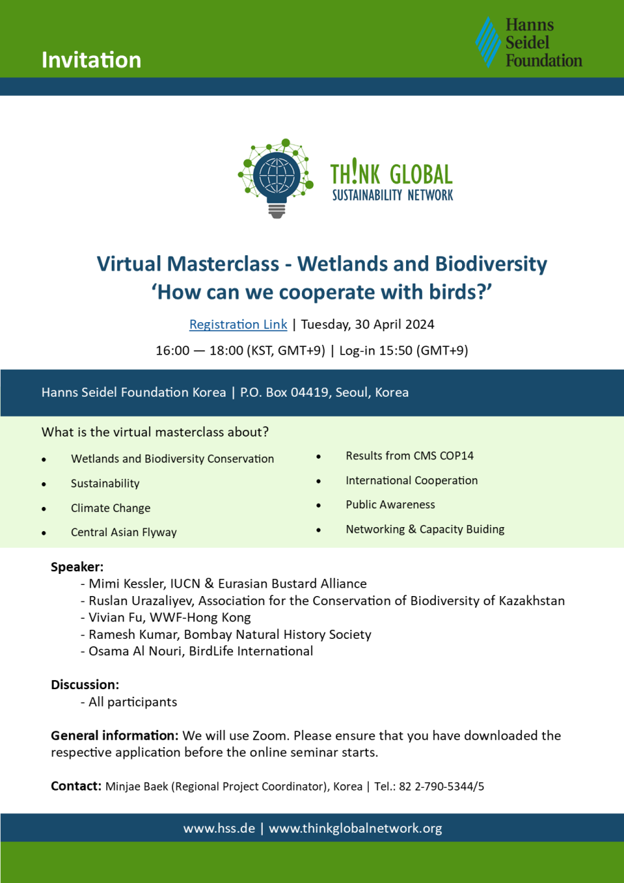 Upcoming event - 2024 Virtual Masterclass Wetlands and Biodiversity